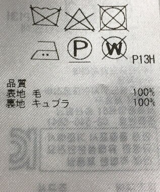 ONWARD Reuse Park 【23区】スカート秋冬 ブラック