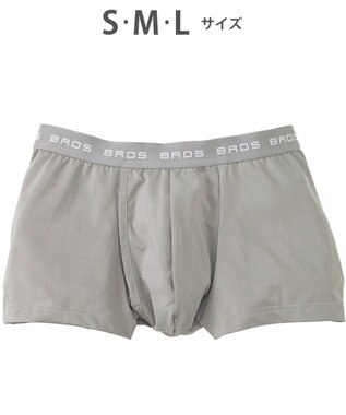 WACOAL MEN ボクサーパンツ フロント快適設計 吸汗速乾 前開き 下着 メンズ GT3111 /ブロス バイ ワコールメン