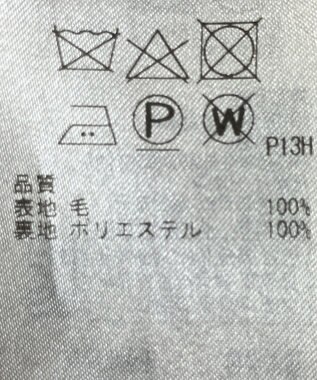 ONWARD Reuse Park 【組曲】コート秋冬 オレンジ