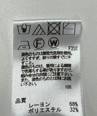 ONWARD Reuse Park 【Feroux】ニット秋冬 ブラウン