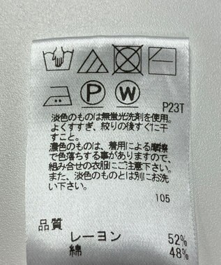 ONWARD Reuse Park 【UNFILO】ニット春夏 ブラウン