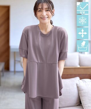 Tiaclasse 【洗える・接触冷感・紫外線ケア・サラごこち】ラウンドヘムチュニック ピンクモカ