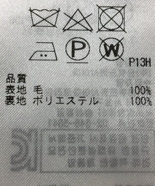 ONWARD Reuse Park 【組曲】スカート秋冬 グレー