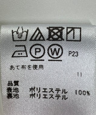 ONWARD Reuse Park 【any SiS】ワンピース春夏 ベージュ