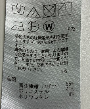 ONWARD Reuse Park 【23区】パンツ春夏 ブラック