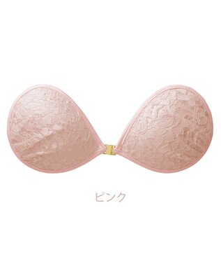 BRADELIS New York 【NuBra / ボリュームアップ】パテッドヌーブラ カロル ピンク