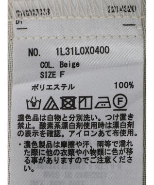 earth music&ecology バックデザインジレ Beige