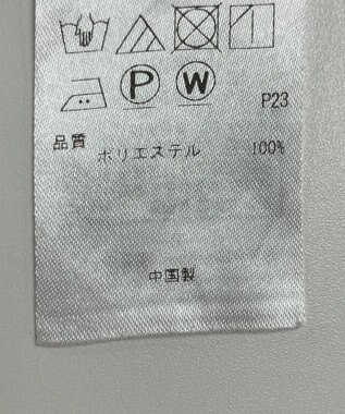 ONWARD Reuse Park 【23区】パンツ春夏 ピンク