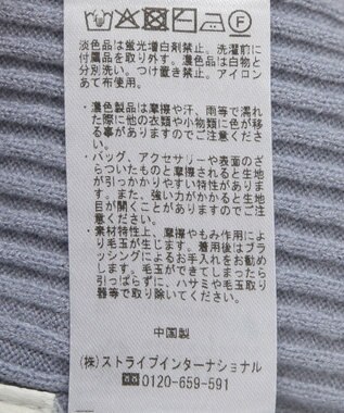 earth music&ecology 襟レースニットワンピース Sax