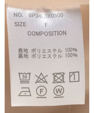 Green Parks ■ＡＪＵＧＡ．×ＧＰ　ファーＺＩＰベスト Ivory