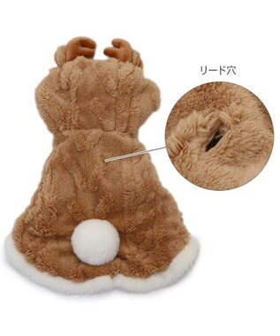 PET PARADISE ペットパラダイス トナカイさん ポンチョ 小型犬 ブラウン