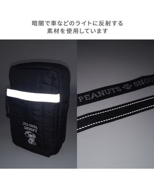 PET PARADISE スヌーピー ショルダーポーチ付き リード ４S～S  小型犬 ブラック