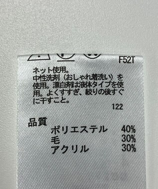 ONWARD Reuse Park 【any FAM】ニット秋冬 グリーン