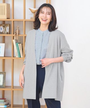 ANY L 【洗濯機可能・UVケア】ニットコーディガン トップグレー