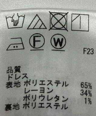ONWARD Reuse Park B品【any SiS】ワンピース秋冬 グリーン