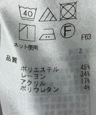 ONWARD Reuse Park 【組曲】パンツ秋冬 ベージュ