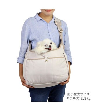 PET PARADISE ペットパラダイス キルティングスリングバッグ 超小型犬 S 約1.5～4㎏ ベージュ