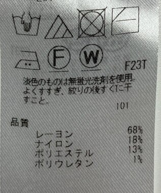 ONWARD Reuse Park 【組曲】ニット秋冬 ピンク