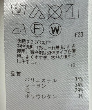 ONWARD Reuse Park 【23区】パンツ秋冬 ブラック