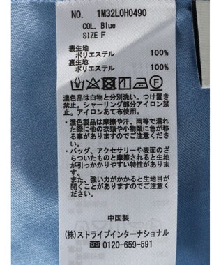 earth music&ecology シャーリングワンピース Black