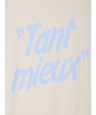 AMERICAN HOLIC Ｏｎｅ　ｗｏｒｄ　ロゴカットプルオーバー Gray Beige