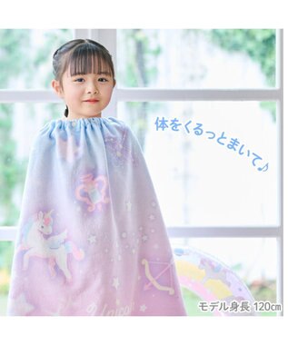 Mother garden マザーガーデン ユニコーン ラップタオル 80cm 《ミルキーウェイ柄》 ミルキーウェイ柄