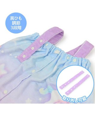 Mother garden マザーガーデン ユニコーン ラップタオル 80cm 《ミルキーウェイ柄》 ミルキーウェイ柄