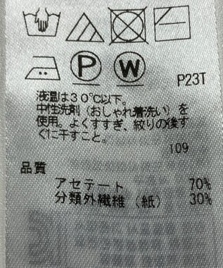 ONWARD Reuse Park 【ICB】ニット春夏 ピンク