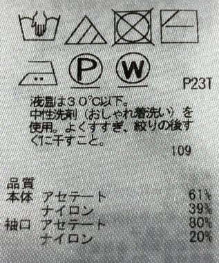 ONWARD Reuse Park 【ICB】ニット春夏 グリーン