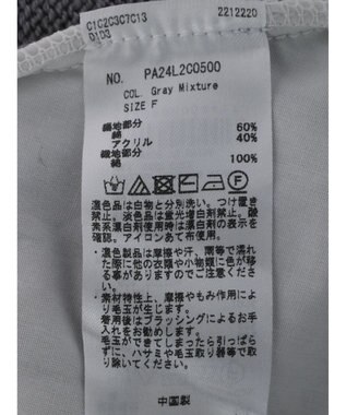 CRAFT STANDARD BOUTIQUE シャツドッキングニットプルオーバー Gray Mixture