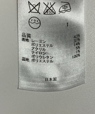 ONWARD Reuse Park セット商品/サイズ40【23区】ジャケット春夏×ワンピース春夏 その他