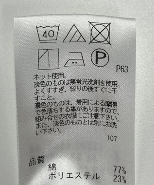 ONWARD Reuse Park 【Feroux】カットソー秋冬 ベージュ