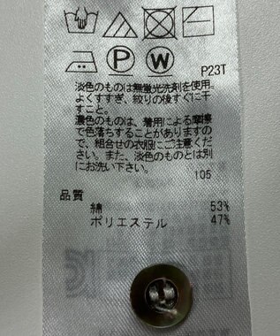 ONWARD Reuse Park 【23区】ニット秋冬 ベージュ