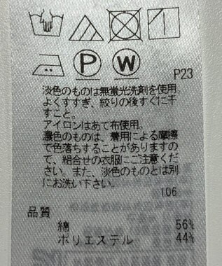 ONWARD Reuse Park 【23区】ワンピース秋冬 ネイビー