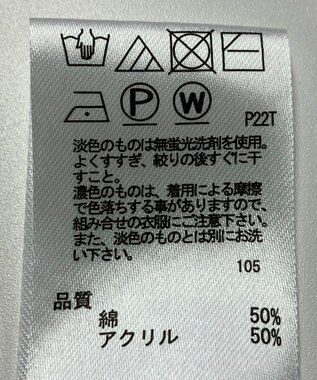 ONWARD Reuse Park 【any SiS】ニット春夏 グレー