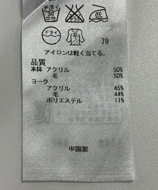 ONWARD Reuse Park 【自由区】ニット秋冬 ネイビー