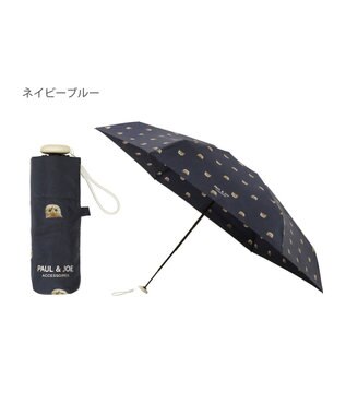 MOONBAT 【UVカット/コンパクト】ポール & ジョー (PAUL & JOE ACCESSOIRES) 折りたたみ雨傘 ドットヌネット ネイビーブルー