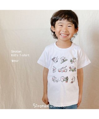 Mother garden しろたん キッズ Tシャツ 《夏休み柄》 100cm/120cm/140cm 夏休み柄