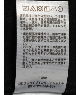 Green Parks カラミバンドカラーシャツ Black