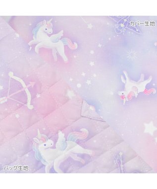Mother garden マザーガーデン ユニコーン お昼寝布団 5点セット ユニコーン