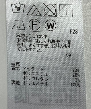 ONWARD Reuse Park 【23区】スカート春夏 オフホワイト