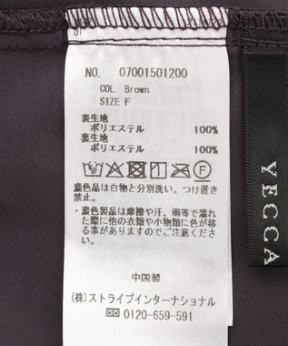 YECCA VECCA フラワー柄フリルプリーツワンピース Brown