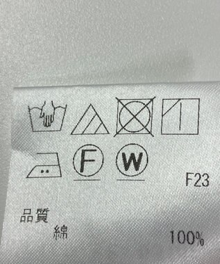 ONWARD Reuse Park 【23区】ワンピース春夏 グリーン