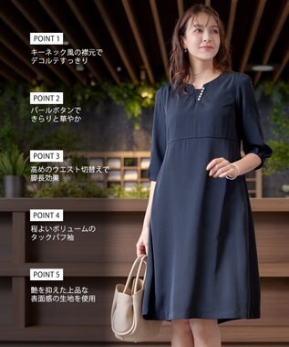 Tiaclasse L 【洗える】パール付きタックスリーブワンピース ネイビー