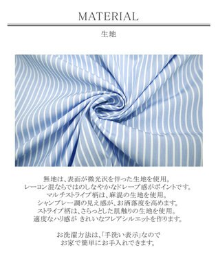 Tiaclasse 【洗える】小顔効果も叶えるスキッパーシャツワンピース サックスストライプ