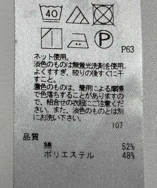 ONWARD Reuse Park 【23区】カットソー秋冬 ブラウン