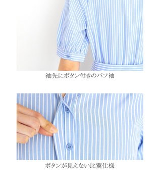 Tiaclasse 【洗える】小顔効果も叶えるスキッパーシャツワンピース サックスストライプ