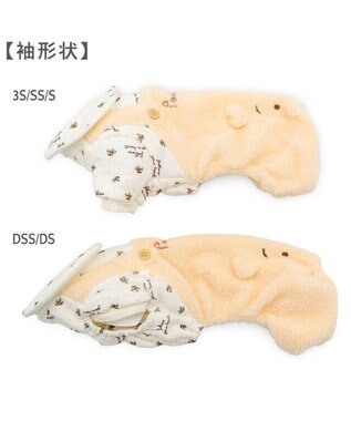 PET PARADISE ディズニー くまのプーさん ふわふわロンパース 《蜂柄》 小型犬 イエロー