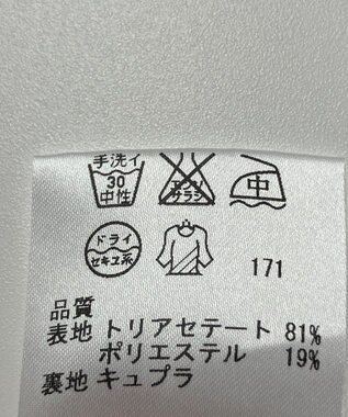 ONWARD Reuse Park 【BEIGE,】スカート春夏 ピンク