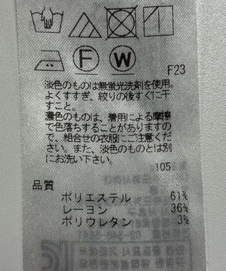 ONWARD Reuse Park 【自由区】パンツ秋冬 ブラック